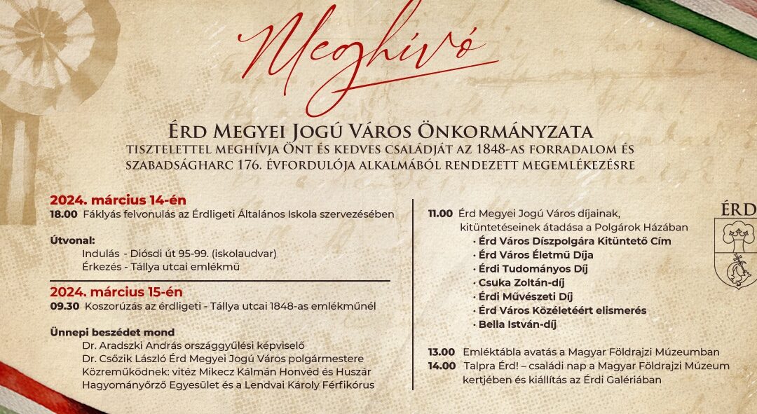 Érd MJV – 1948-49-es forradalom és szabadságharc 176. évfordulója