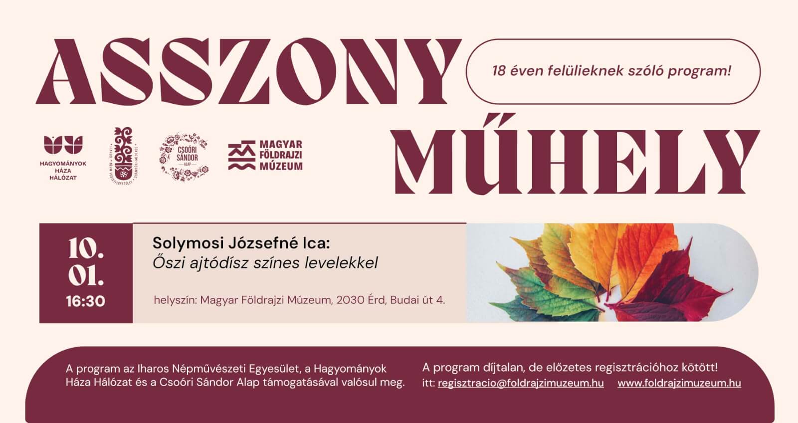 Asszonyműhely